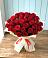 Букет 29 Красных роз в Троицкое