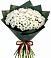 Букет цветов из: Хризантемы в Троицкое